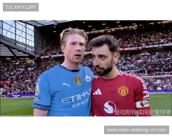 B费与德布劳内在团队组织上出现分散趋势