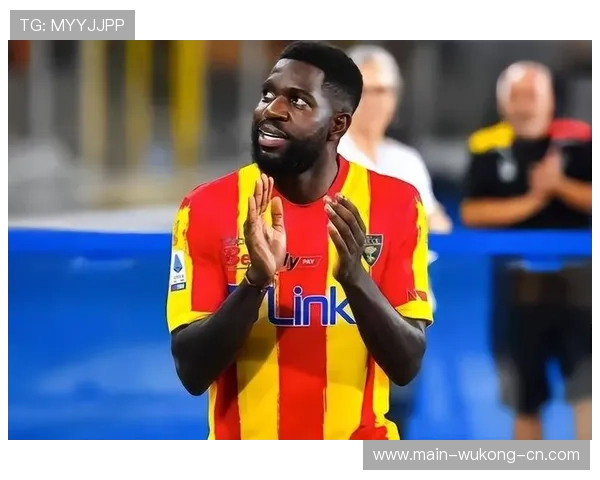 博努奇与乌姆蒂蒂防守职责转移下多点协防趋势