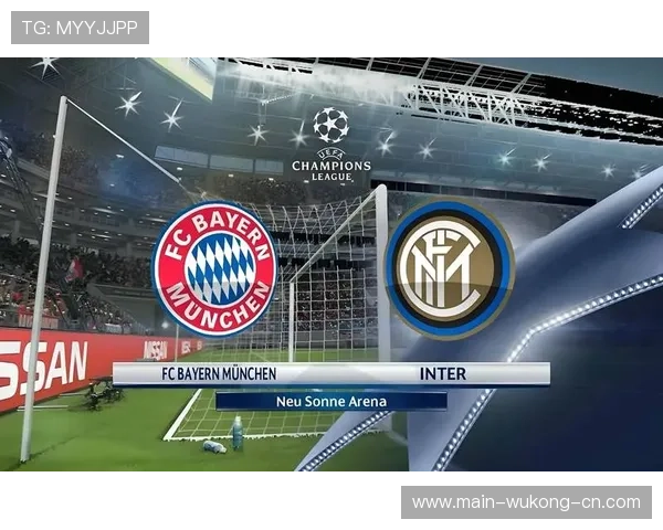 国米欧冠竞争力稳定提升：对竞争格局带来影响，赛季走势逐步变化