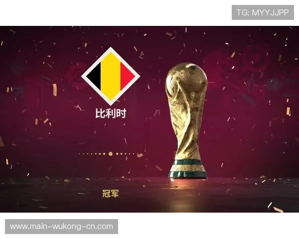 比利时男足2026世界杯赛程时间安排