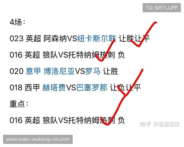 RB莱比锡联赛排名争夺激烈德甲第四位置面临挑战 RB莱比锡联赛排名争夺激烈德甲第四位置面临挑战