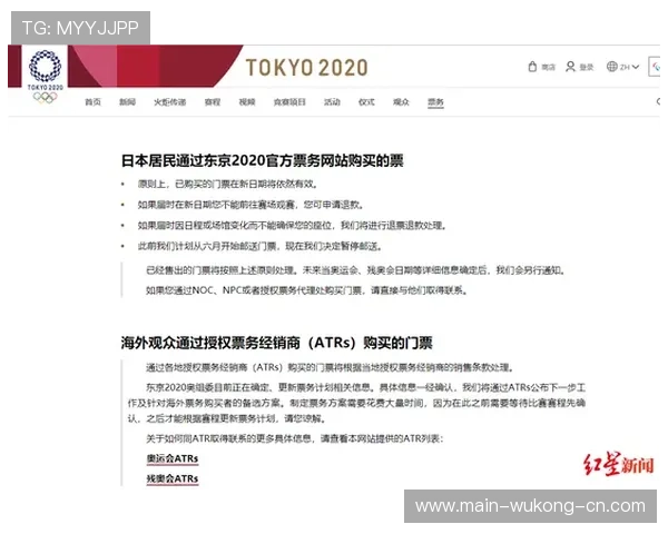 成都蓉城争夺亚冠资格遇阻急需解决进攻难题 成都蓉城争夺亚冠资格遇阻急需解决进攻难题